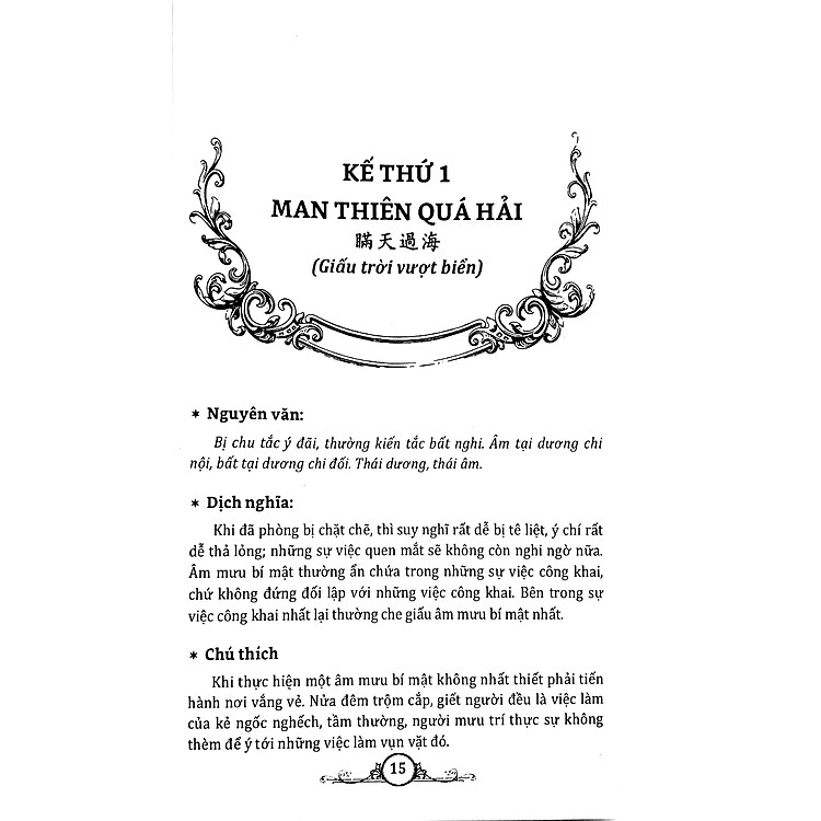 36 Mưu Kế Và Thuật Xử Thế (Toàn Tập) - Ảnh 4