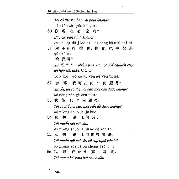 10 Ngày Có Thể Nói 1000 Câu Tiếng Hoa Giao Tiếp Xã Hội - Ảnh 2