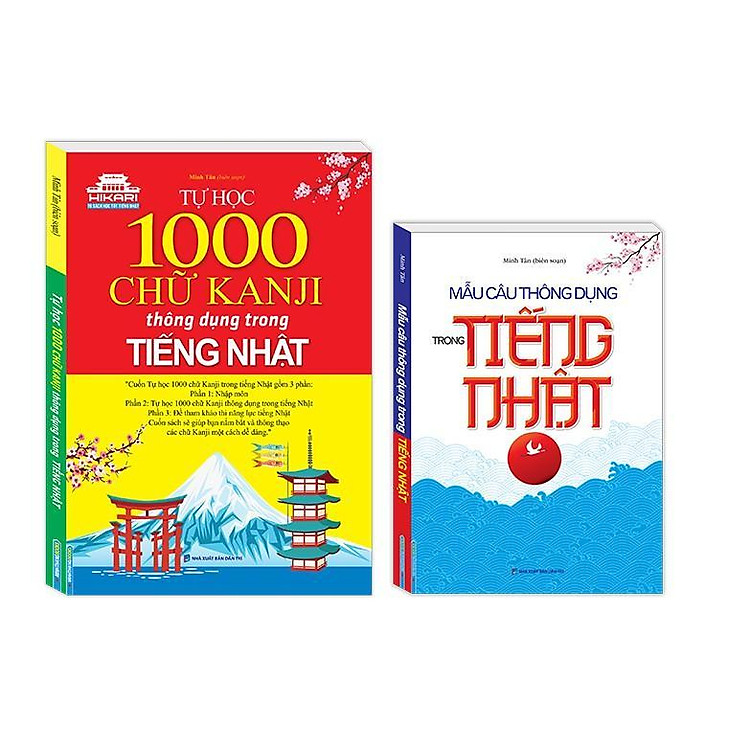 Tự Học 1000 Chữ Kanji Thông Dụng Trong Tiếng Nhật + Mẫu Câu Thông Dụng Trong Tiếng Nhật