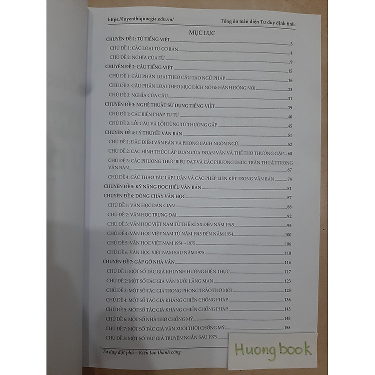 Combo Tổng Ôn Toàn Diện Đánh Giá Năng Lực - Ảnh 4