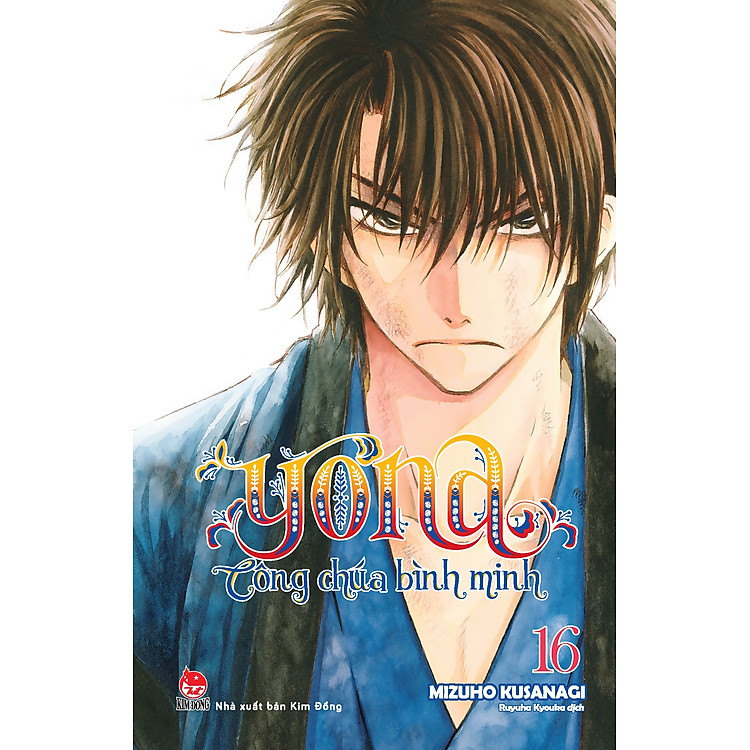 Yona - Công Chúa Bình Minh (Tập 13 - Tập 24) - Ảnh 3