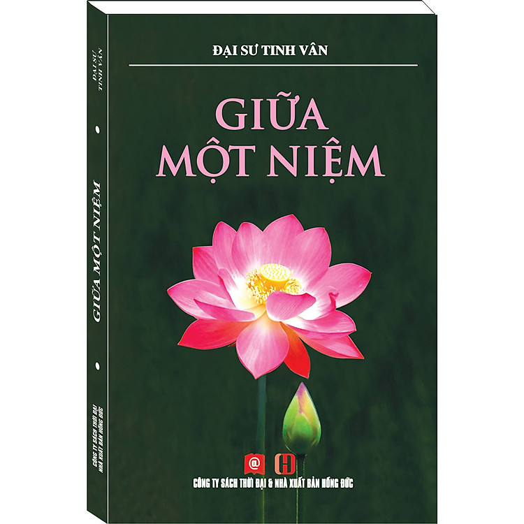 GIỮA MỘT NIỆM