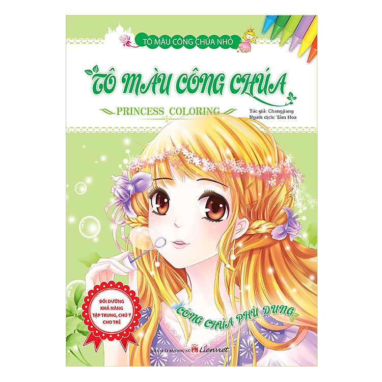 Sách Tô Màu Công Chúa Nhỏ - Tô Màu Công Chúa - Công Chúa Phù Dung