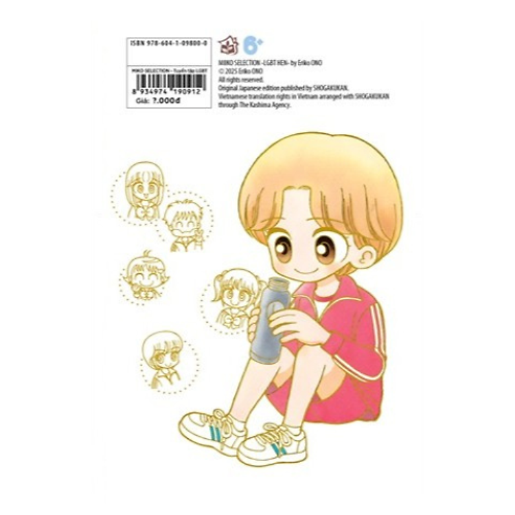 Miko Selection - Tuyển Tập LGBT - Ảnh 2