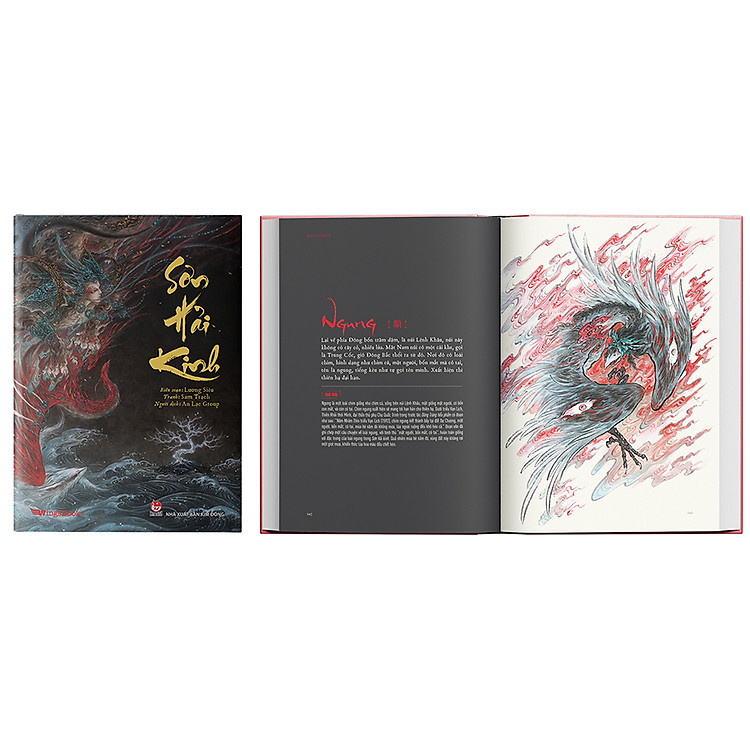 Sơn Hải Kinh - Ảnh 5