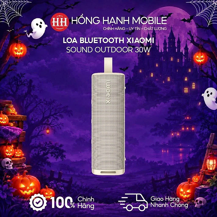 Loa Bluetooth Xiaomi Sound Outdoor 30W - Hàng Chính Hãng