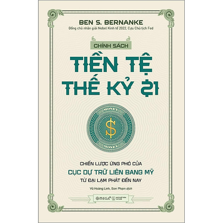 Mua tại Newshop: Chính Sách Tiền Tệ Thế Kỷ 21