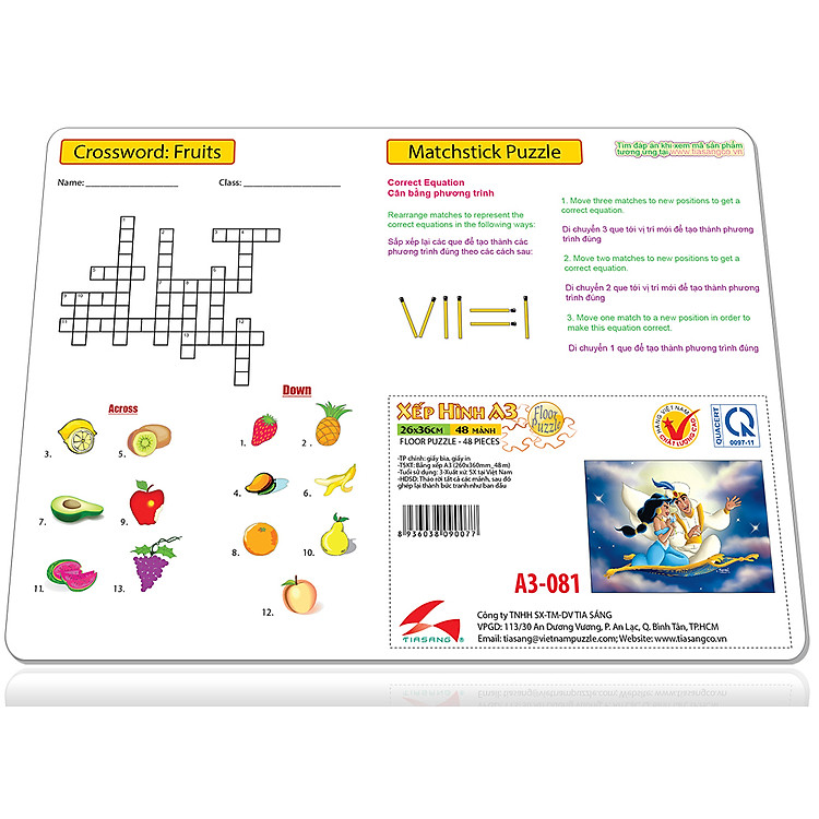 Xếp hình Tia Sáng Aladin 48 mảnh Chính hãng Giá tốt - Hình ảnh 2