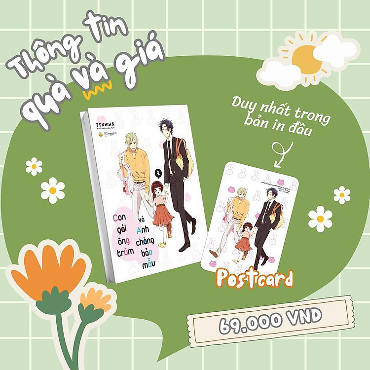 Con Gái Ông Trùm Và Anh Chàng Bảo Mẫu - Tập 2 - Ảnh 2