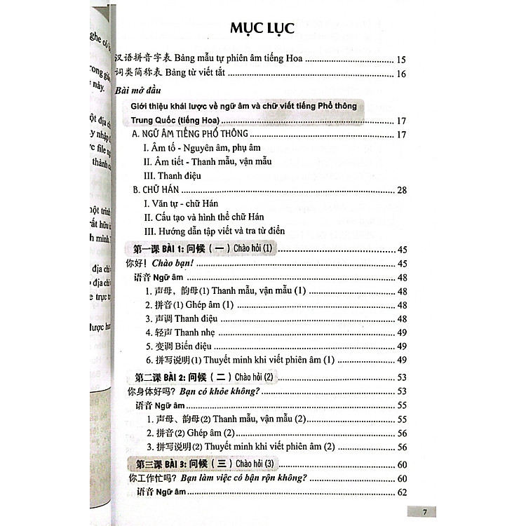 301 Câu Đàm Thoại Tiếng Hoa - Ảnh 4