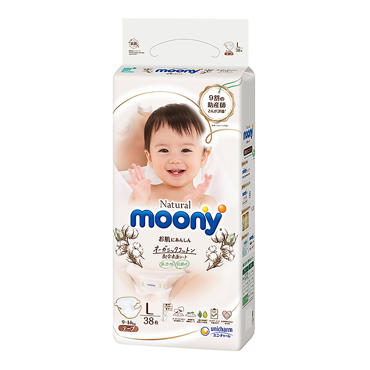 Bỉm Moony Natural size L 38 miếng Chính hãng Tiết kiệm - Hình ảnh 5
