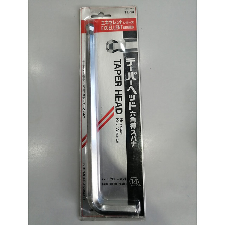 Lục giác đầu bi size 14mm TL-14P Eight Nhật Bản