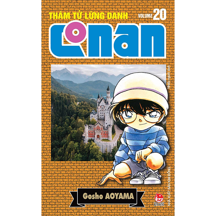 Thám Tử Lừng Danh Conan - Tập 20 (Bản Nâng Cấp) - Ảnh 2