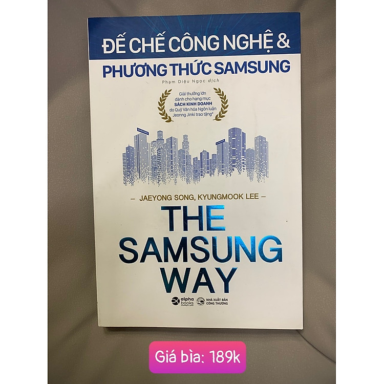 The Samsung Way - JaeYong Song, KyungMook Lee - Ảnh 3