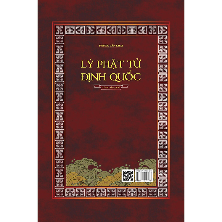 Lý Phật Tử Định Quốc - Phùng Văn Khai - Ảnh 2