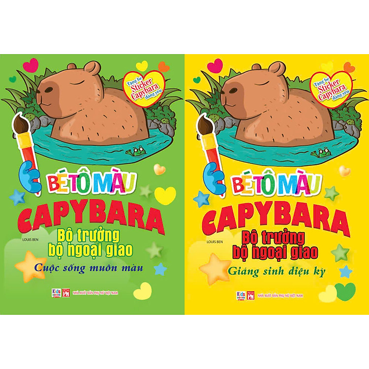 Combo 2 cuốn sách Tô màu yêu thích của các bé - Capybara Bộ trưởng bộ ngoại giao - Có tặng kèm sticker đủ màu
