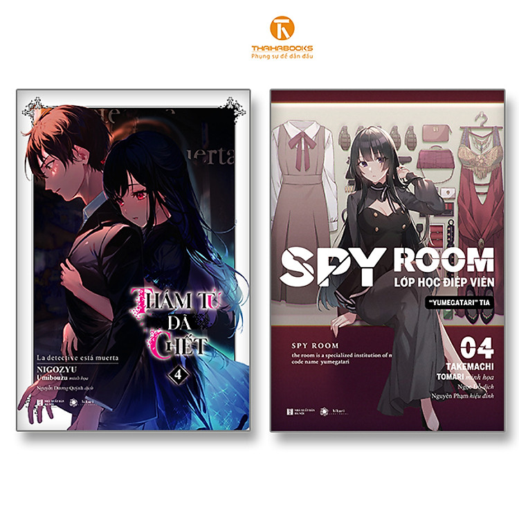 Thám tử đã chết