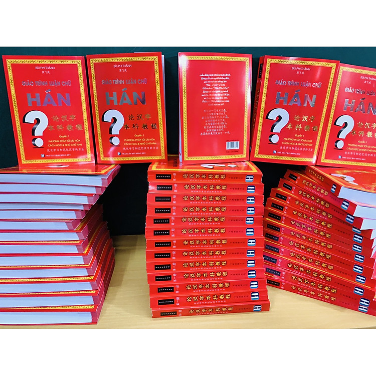 Giáo Trình Luận Chữ Hán - Ảnh 7