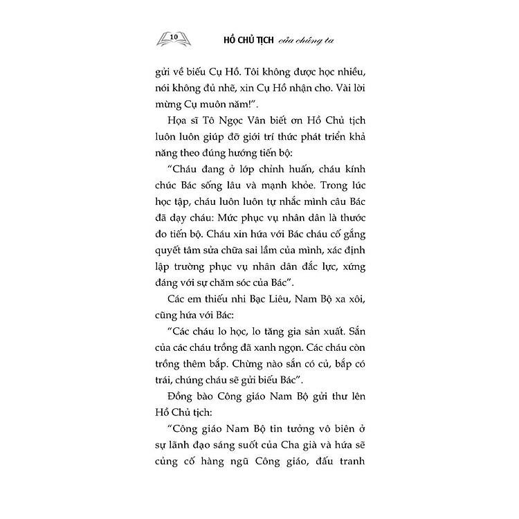 Hồ Chủ Tịch của chúng ta (Xuất bản lần thứ tư) - Ảnh 6