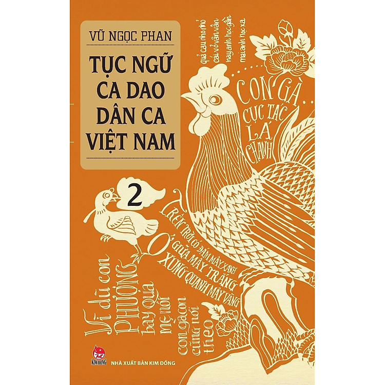 Tục Ngữ – Ca Dao – Dân Ca Việt Nam – Tập 2 (Tái bản 2024)