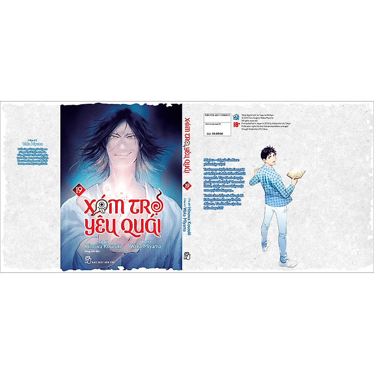 Xóm trọ yêu quái 19 - Ảnh 3