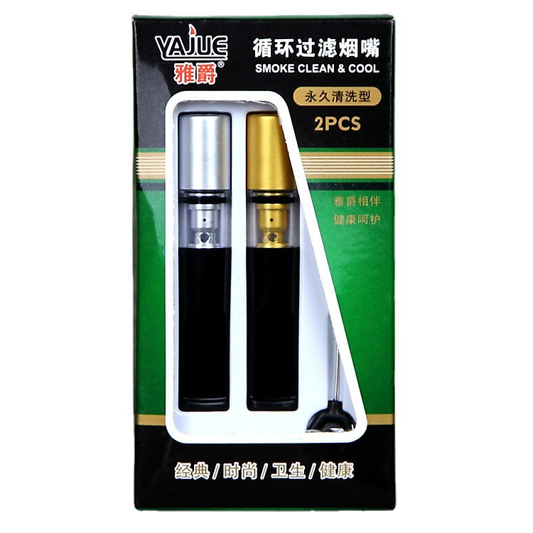 Tẩu Lọc Thuốc 2 Đầu (1 hộp) - Ảnh 7