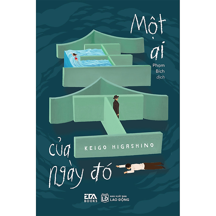 Một ai của ngày đó