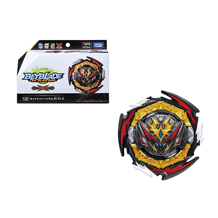 Mua Đồ Chơi Con Quay B-180 Beyblade Chính hãng Giá rẻ - Hình ảnh 4