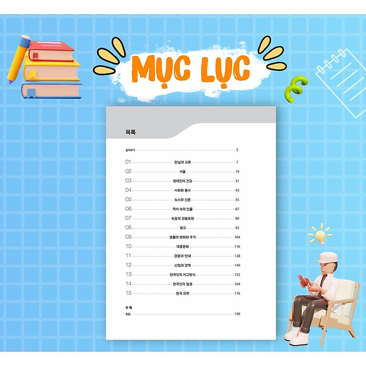 Bài Tập Tiếng Hàn Tổng Hợp Cao Cấp 5 - Luyện Càng Nhiều Nhớ Càng Lâu - Ảnh 4