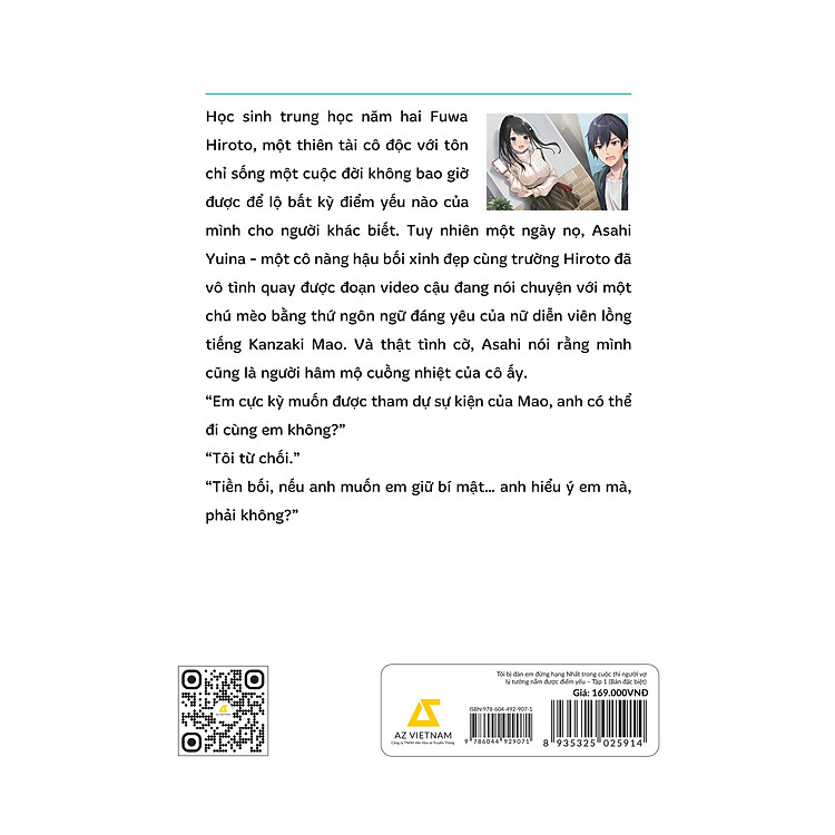 Tôi Bị Đàn Em Đứng Hạng Nhất Trong Cuộc Thi Người Vợ Lý Tưởng Nắm Được Điểm Yếu (Tập 1) - Ảnh 4