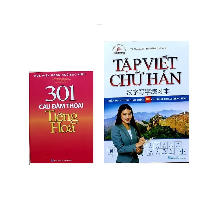 Bộ sách 301 câu đàm thoại tiếng hoa bản màu, tập viết chữ hán biên soạn theo 301 câu đàm thoại tiếng Hoa (tặng sách ngẫu nhiên)