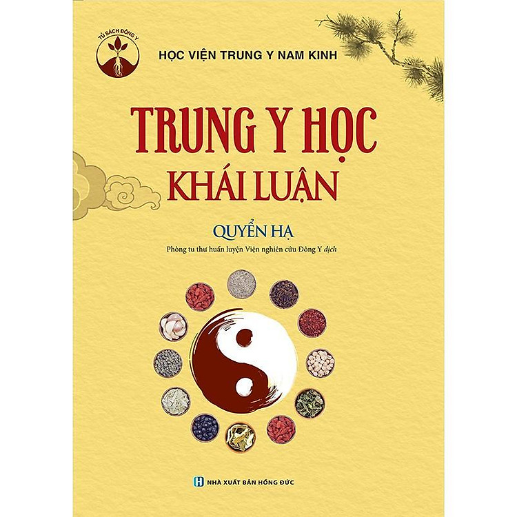 Mua tại Newshop: Trung Y Học Khái Luận - Quyển Hạ