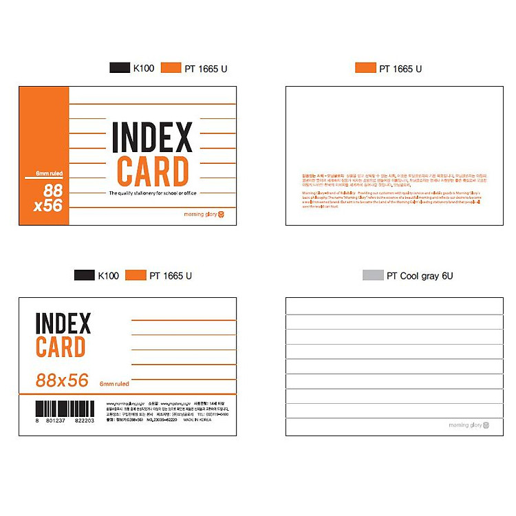 Thẻ Học Từ Vựng Giấy Kháng Khuẩn (88 x 56 mm) - Morning Glory 23035-89291 - Ảnh 2