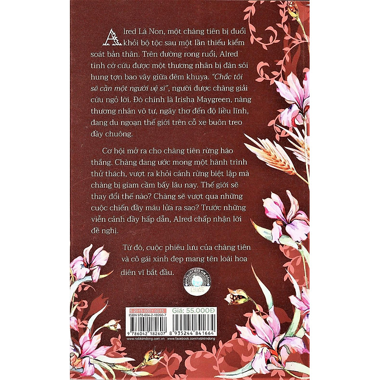 Cầu Vồng Diên Vĩ - Ảnh 5