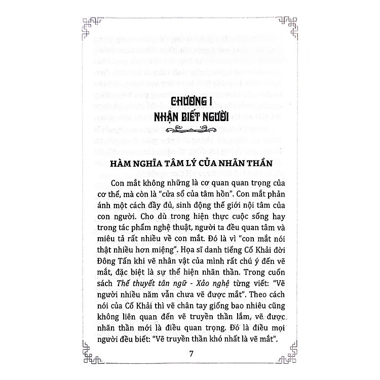 Nhân Học - Ảnh 5