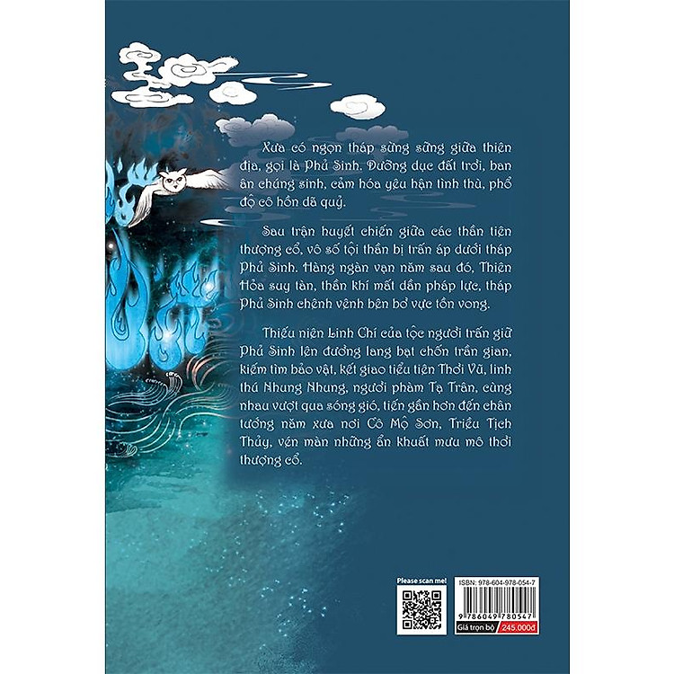 Phủ Sinh Cô Mộ Triều Tịch (2 Tập) - Ảnh 5