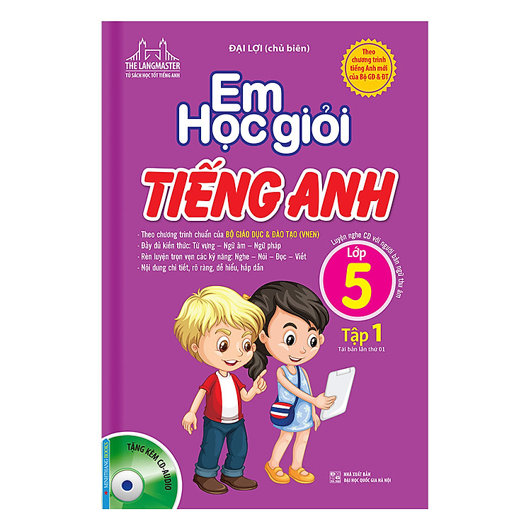 Sách Em Học Giỏi Tiếng Anh Lớp 5 (Tập 1) - Kèm Đĩa CD