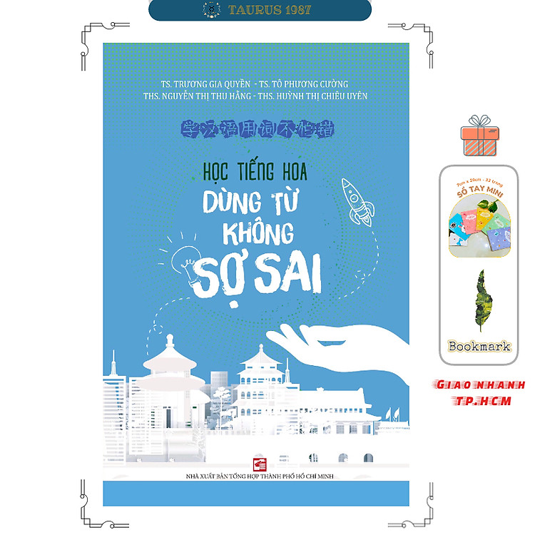 Học Tiếng Hoa Dùng Từ Không Sợ Sai