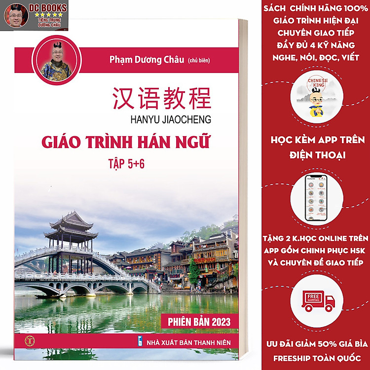 Mua Sách Giáo Trình Hán Ngữ 5 + 6 - Tự Học Tiếng Trung Cấp