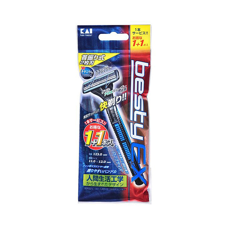Dao cạo KAI - Hàng nội địa Nhật