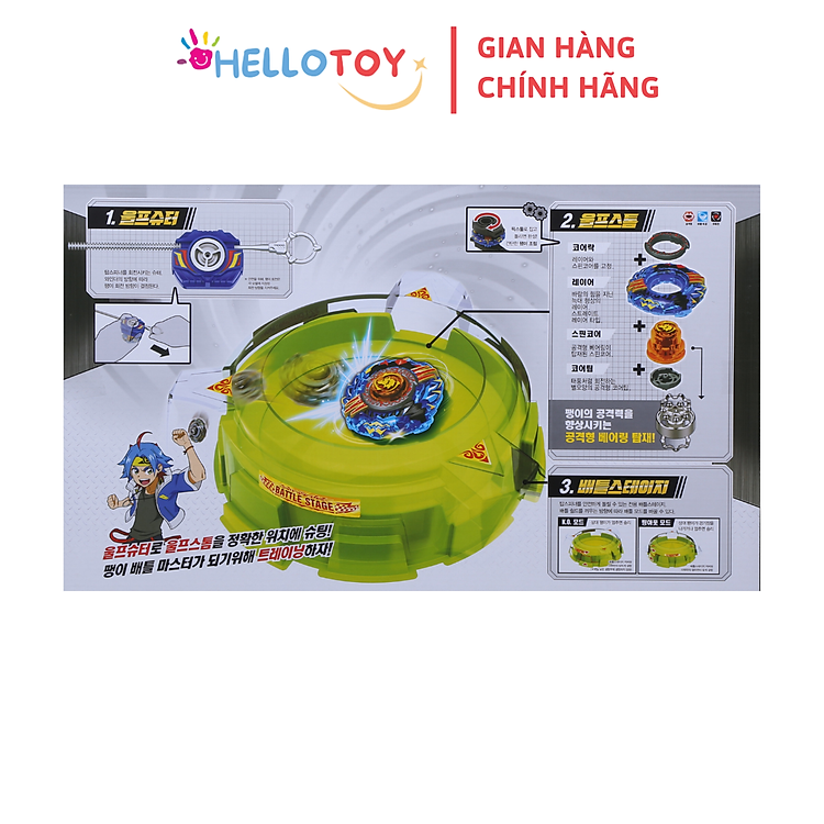 Bộ Đồ Chơi Sàn Tập Con Quay Chính hãng Giá tốt - Hình ảnh 5