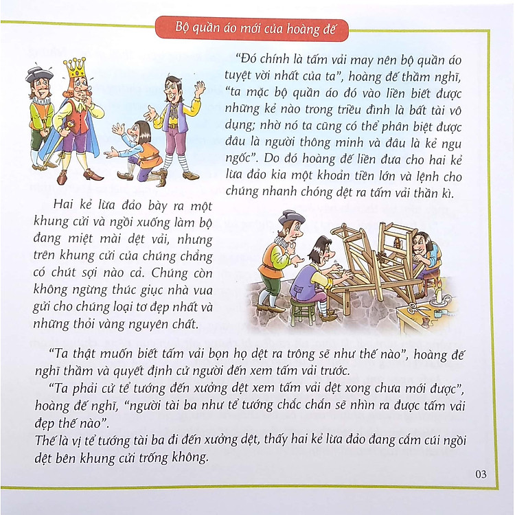 Truyện Kể Cho Bé Trước Khi Đi Ngủ - Quyển 2 - Ảnh 2