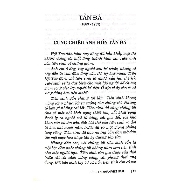 Thi Nhân Việt Nam (1932-1941) - Ảnh 5