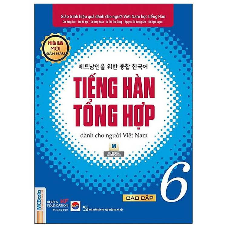 Giáo Trình Tiếng Hàn Tổng Hợp Cao Cấp 6