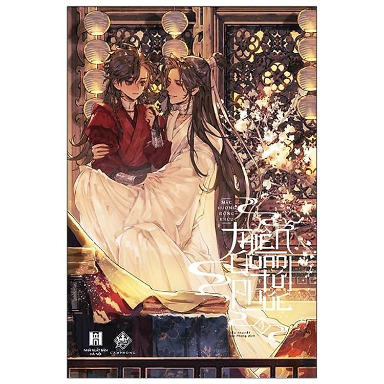 Thiên Quan Tứ Phúc – Tập 4