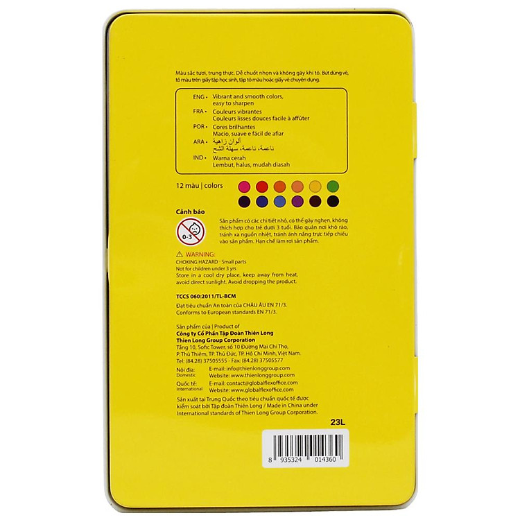 Hộp Bút Chì Gỗ Đen Black Wood (12 chiếc) - Ảnh 2