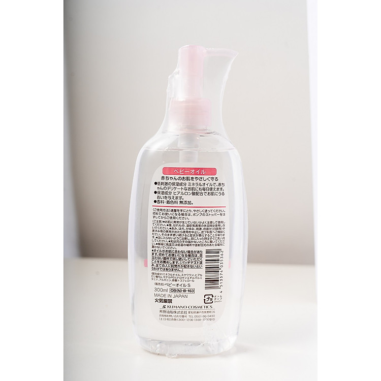 Mua Dầu Massage Cho Bé S Select Chính hãng Ưu đãi - Hình ảnh 4