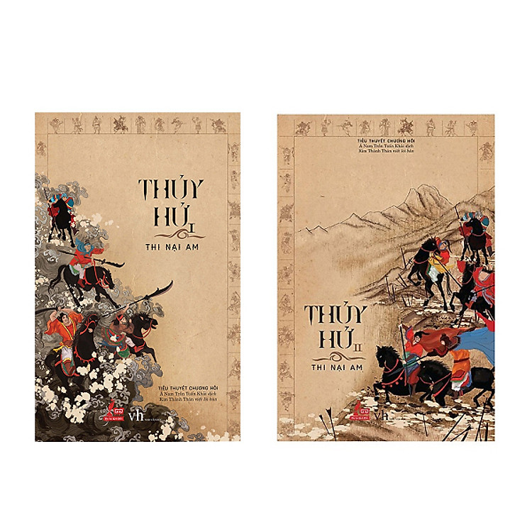 Thủy Hử (Trọn Bộ 2 Tập)