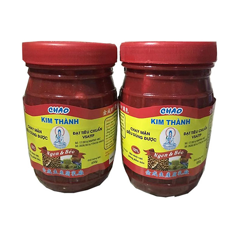 Chao Kim Thành ngon béo 650gr