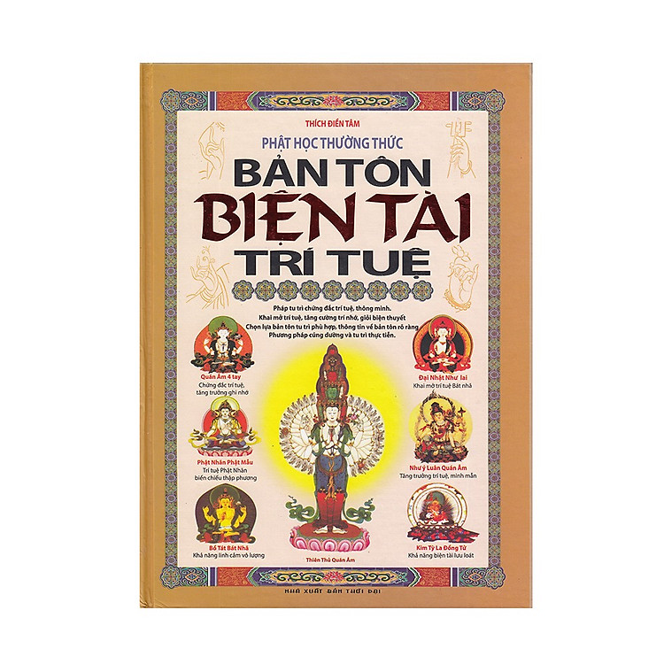 Bản Tôn Biện Tài Trí Tuệ – (ML)